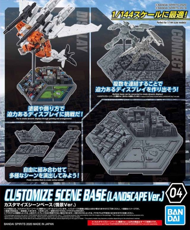 GUNDAM - Customize Scene Base 04 Landscape Version - Model Kit