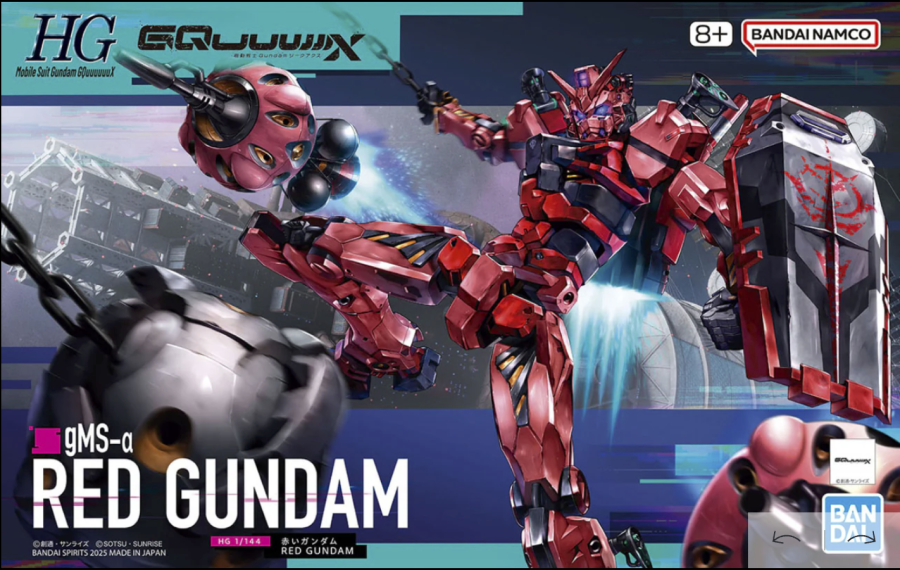 GUNDAM - HG 1/144 Red Gundam - Model Kit GQuuuuuuX Series