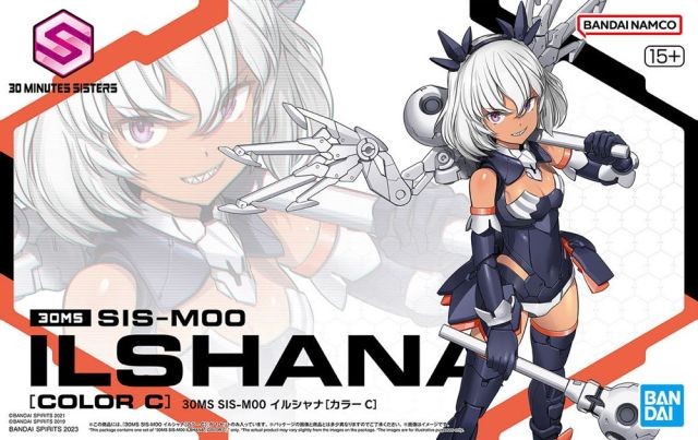 30MS - SIS-M00 Ilshana (Color C) - Model Kit