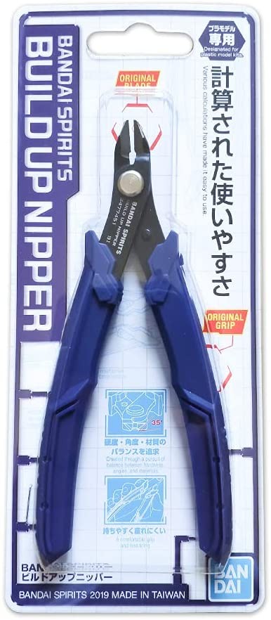 BANDAI SPIRITS - Build Up Nipper for Model Kit