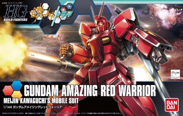 GUNDAM - HGBF 1/144 Gundam Amazing Red Warrior - Model Kit