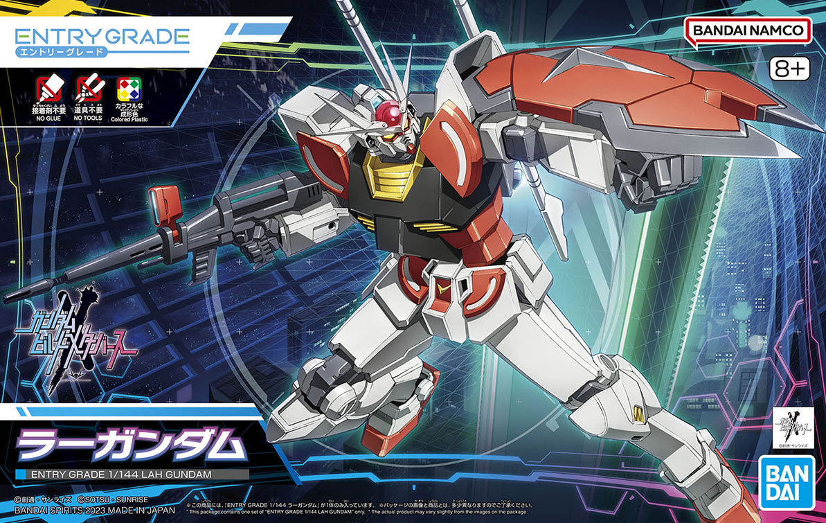 GUNDAM - Entry Grade 1/44 LAH Gundam - Model Kit