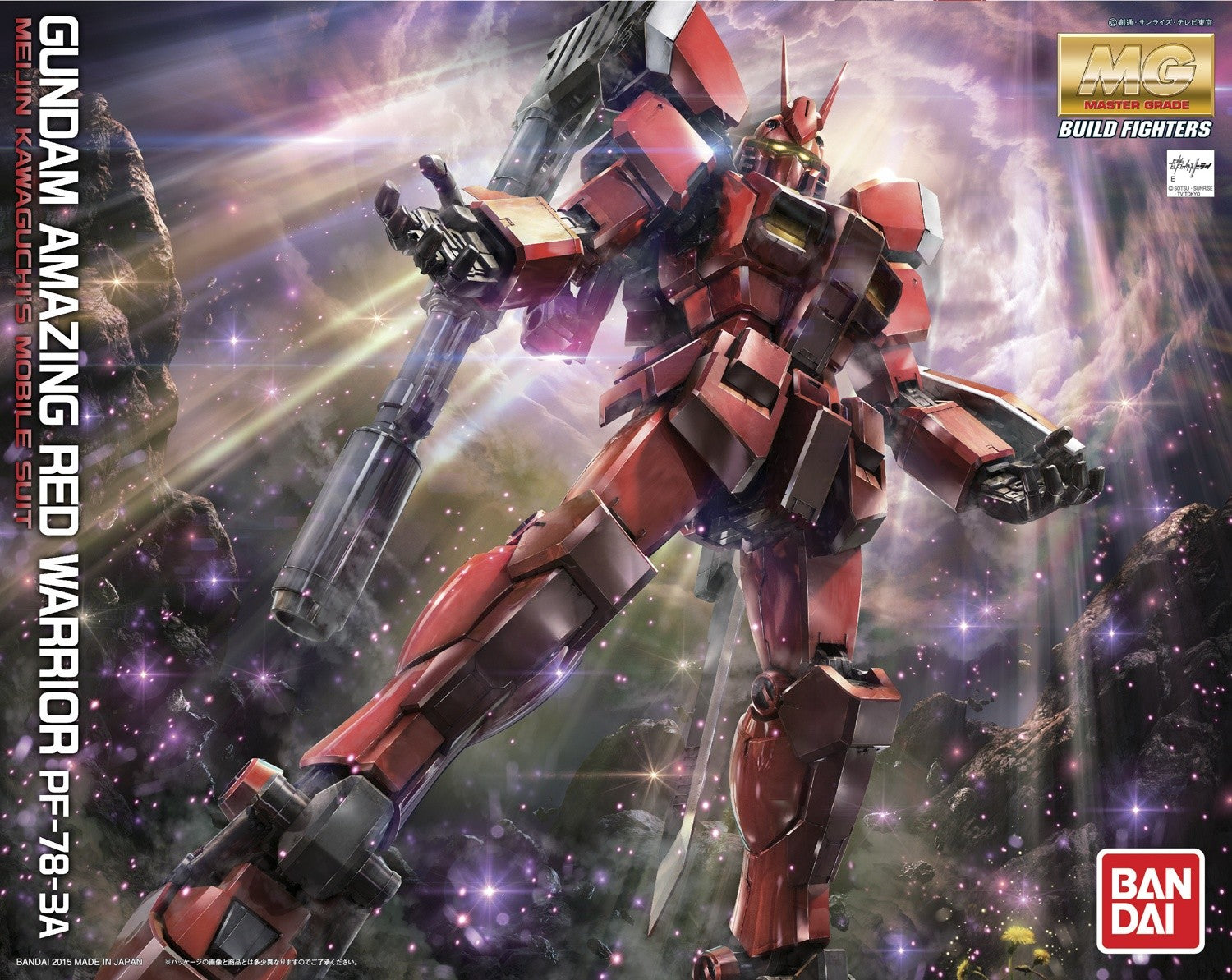 GUNDAM - MG 1/100 Gundam Amazing Red Warrior - Model Kit