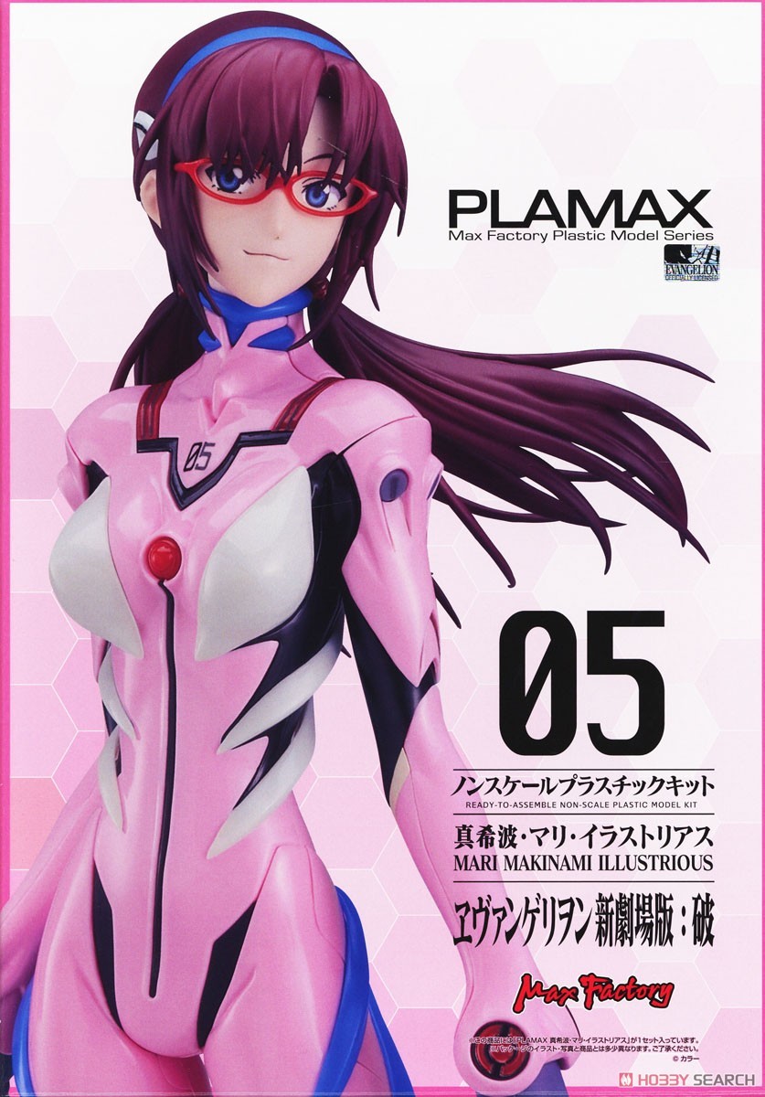 EVANGELION 2.0 - Mari Makinami Illustrious - Figure Plamax 20cm