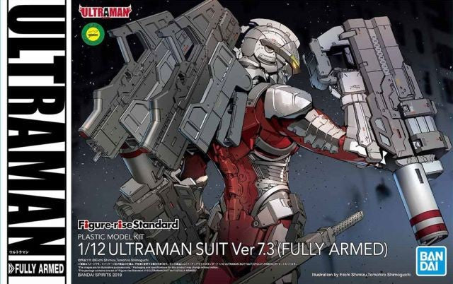 ULTRAMAN - Figure-Rise Suit 7.3 Fully Armed 1/2 - Model Kit