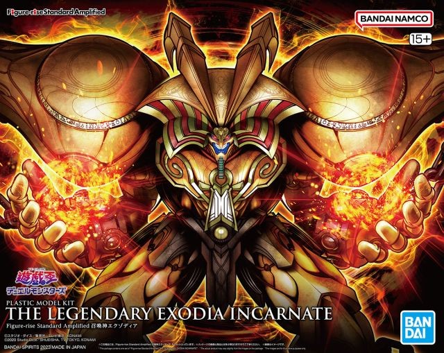YU-GI-OH! - Figure-rise Standard Ampl. The Legendary Exodia -Model Kit
