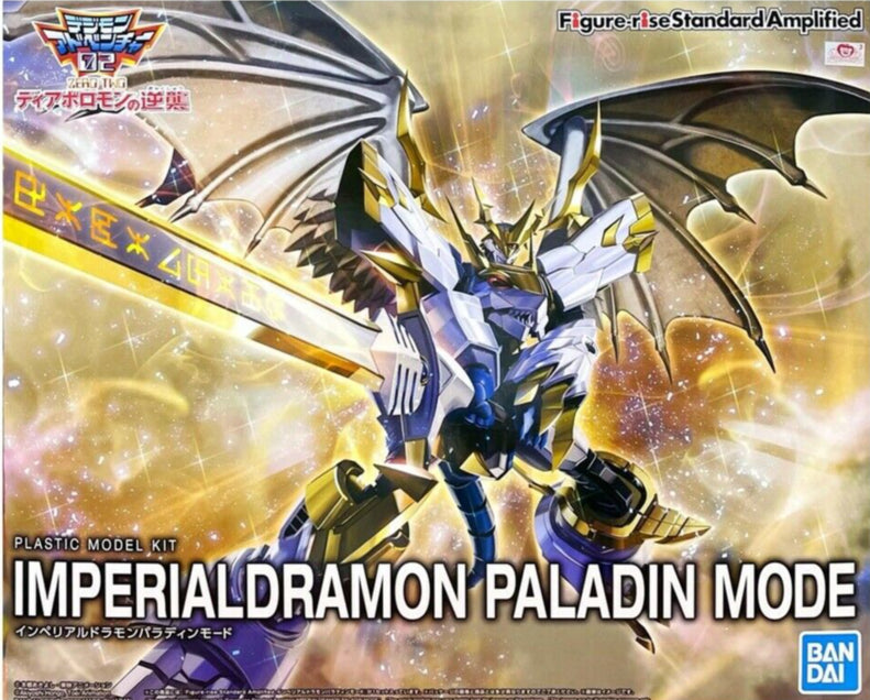 DIGIMON - Figure-rise Standard Amplified Imperialdramon - Model Kit