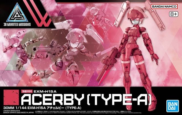 30MM - 1/44 EXM-H15A Acerby (Type-A) - Model Kit