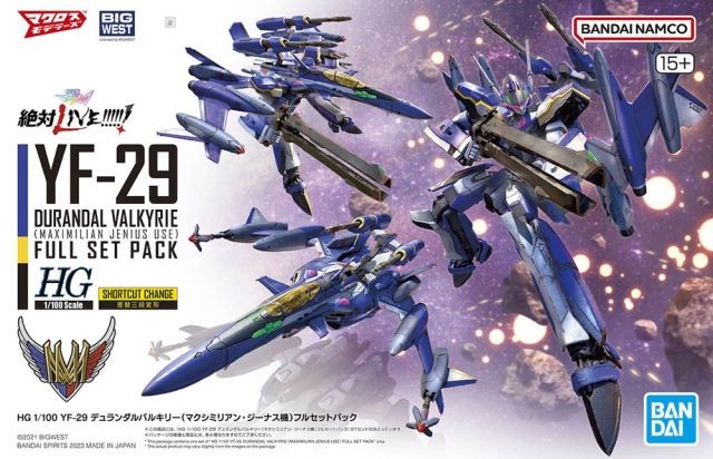 MACROSS - HG 1/100 YF-29 Durandal Valkyrie Full Set - Model Kit
