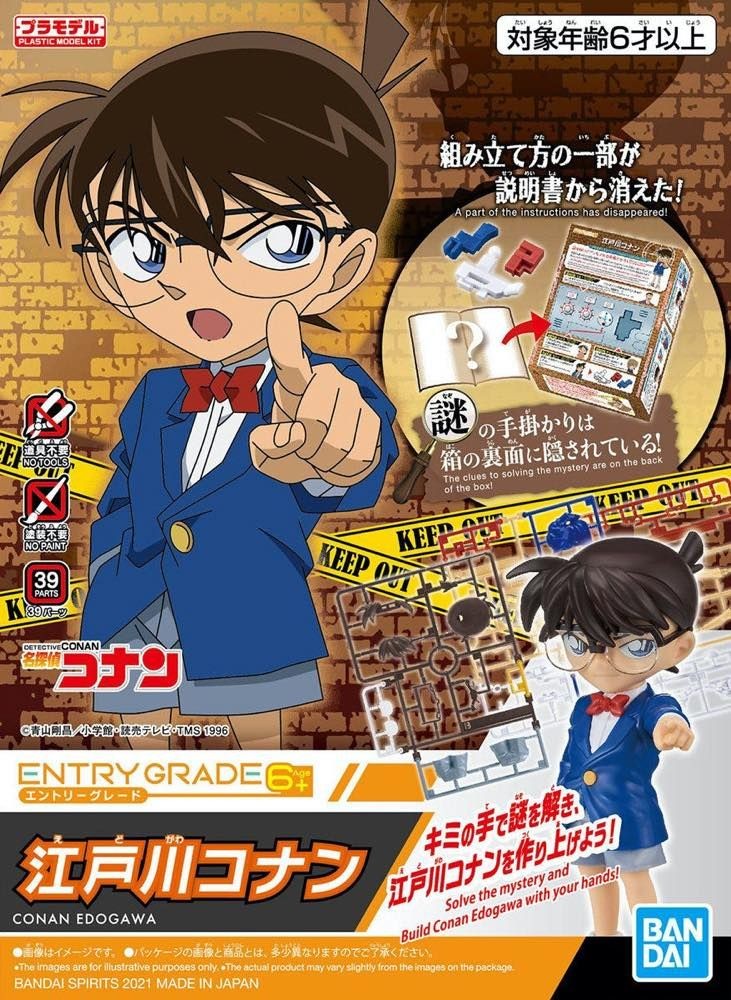 CASE CLOSED - EG Conan Edogawa - Model Kit