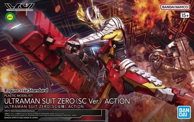 ULTRAMAN - Figure-Rise Standard Ultraman Suit Zero "SC Ver" -Model Kit