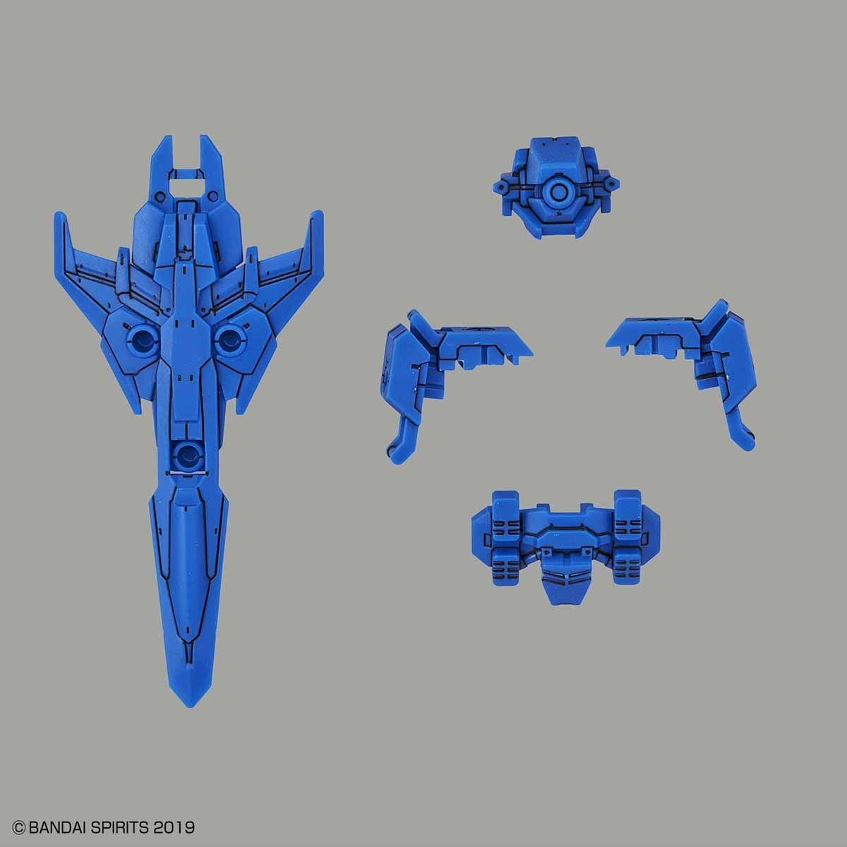 GUNDAM - 30MM Option Armor 4 Long Range Sniping Detail Set - Model Kit