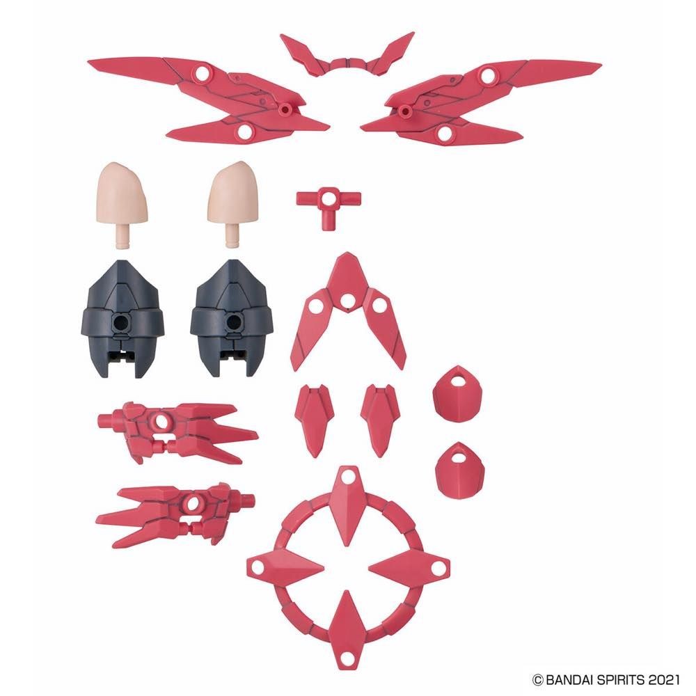 30MS - Option Parts Set 2 (Flight Armor) - Model Kit