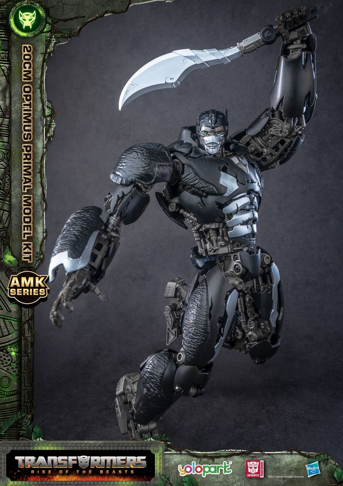 Transformers Rise of the Beasts 20cm Optimus Primal