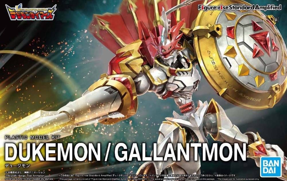 DIGIMON - Figure-rise Standard Amplified Dukemon Gallantmon Model Kit