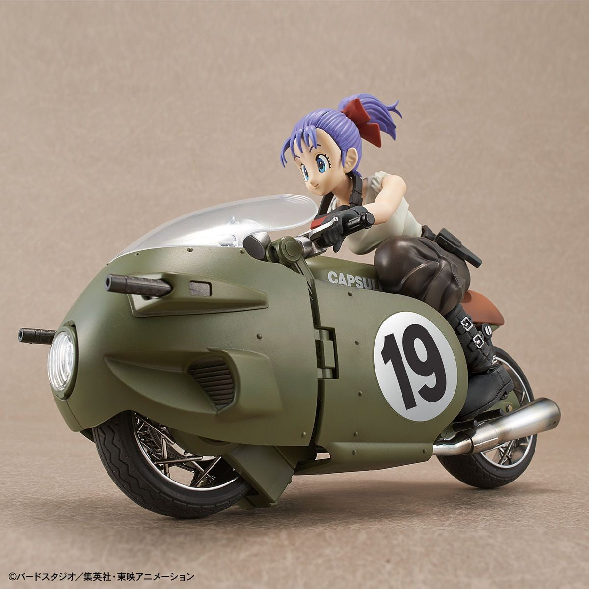 DRAGON BALL - Model Kit - Bulma's Variable No. 19 Motorcycle