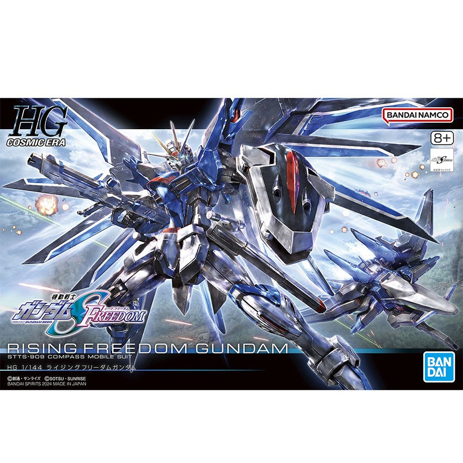 GUNDAM - HG 1/144 Rising Freedom Gundam - Model Kit