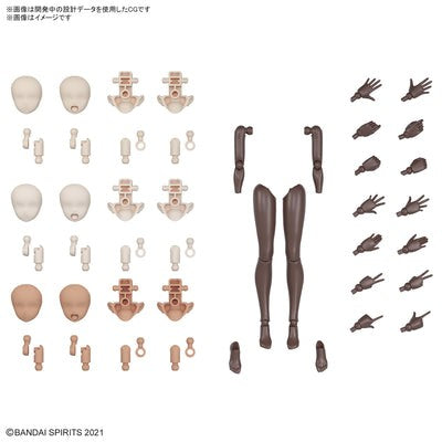 30MS - Option Body Parts Arm Parts & Leg Parts (Brown) - Model Kit