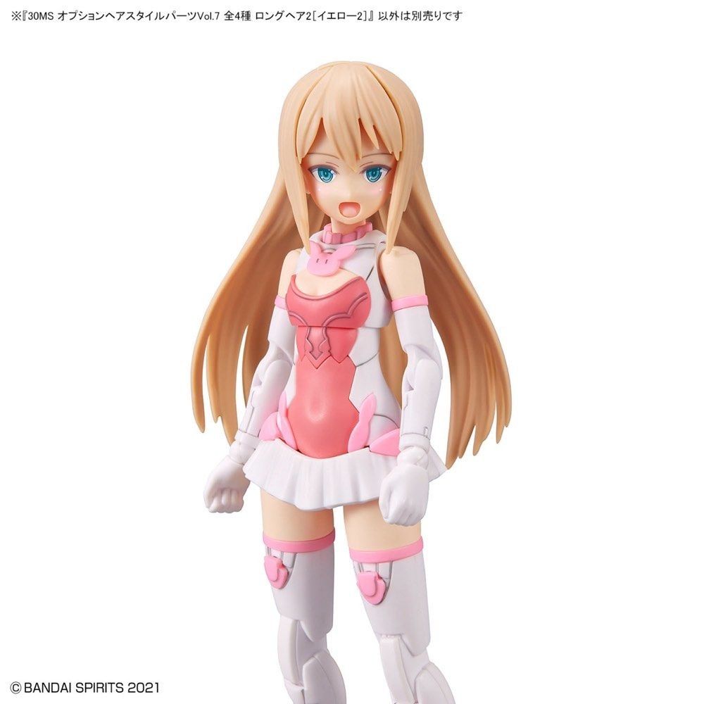 30MS - Option Hair Style Parts Vol.7 All 4 Types - Model Kit