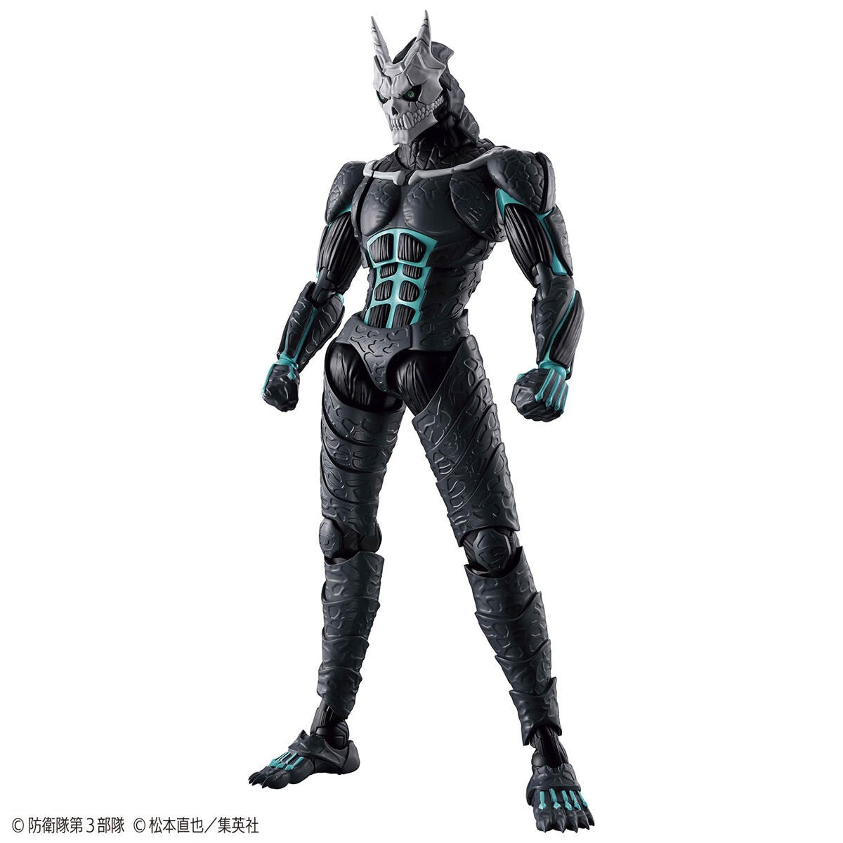 KAIJU NO. 8 - Figure-rise Standard Kaiju NO. 8 - Model Kit