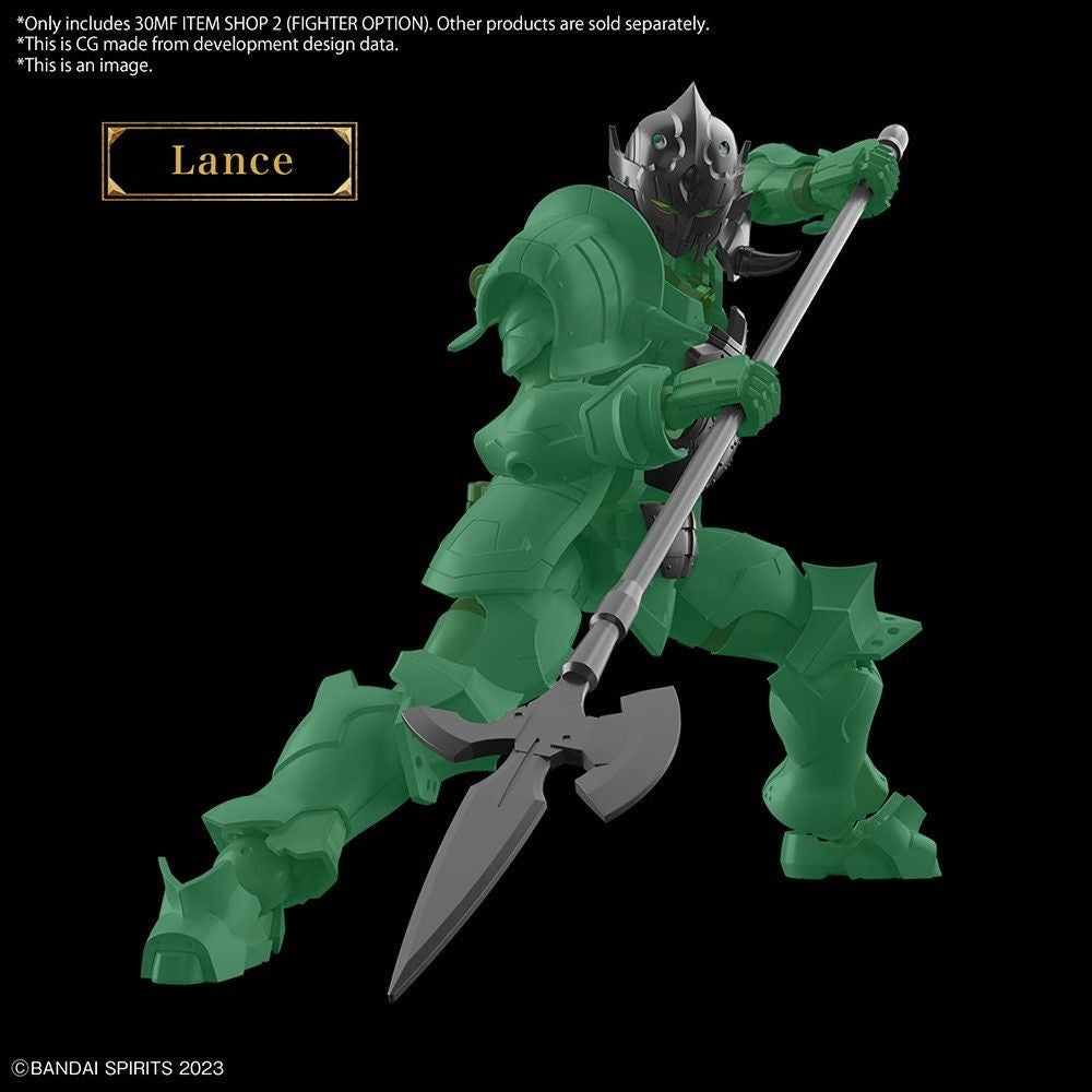 30MF - Item Shop 2 (Fighter Option) - Model Kit