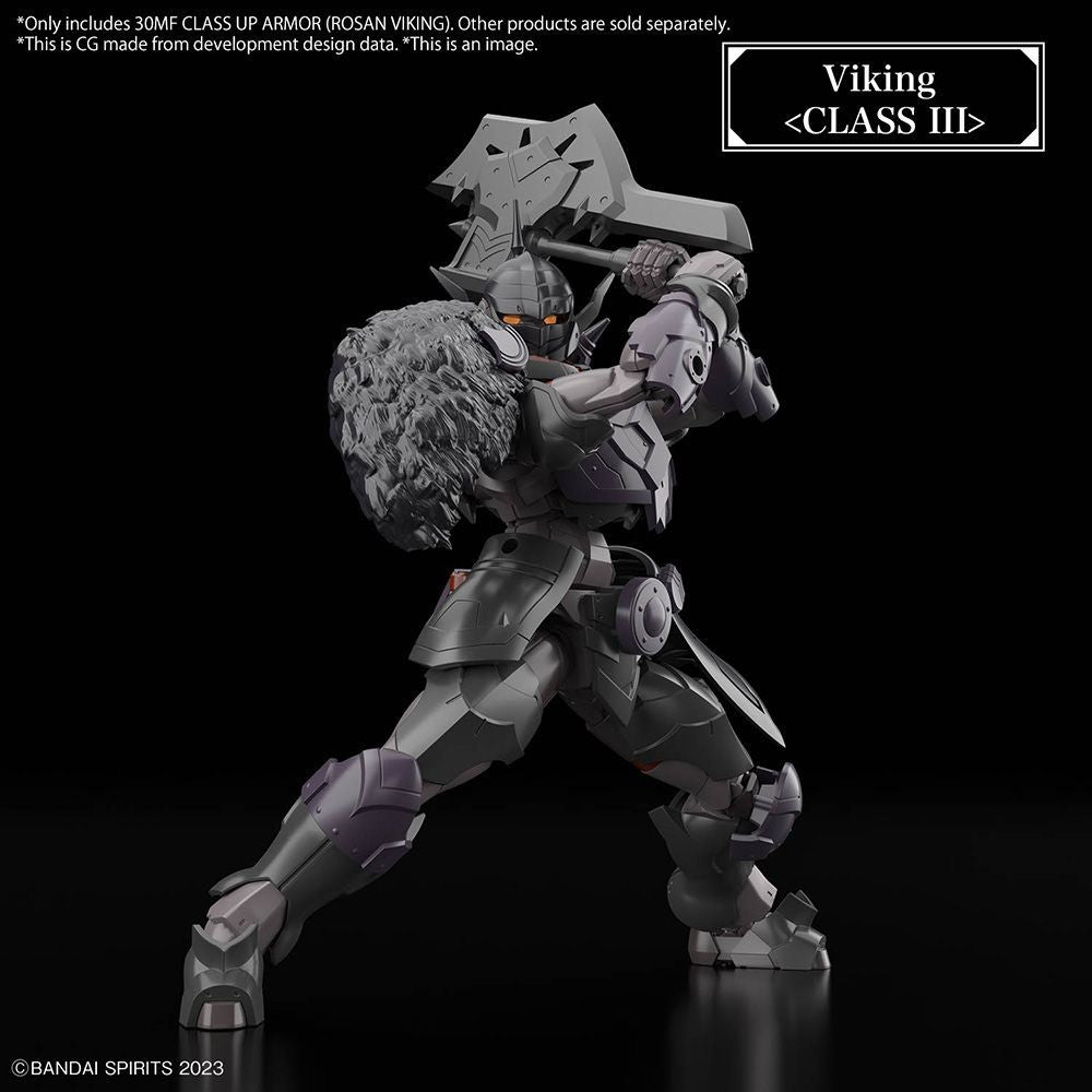 30MF - Class Up Armor (Rosan Viking) - Model Kit
