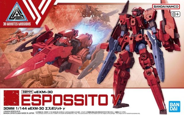 30MM - 1/144 eEXM-30 Espossito y - Model Kit
