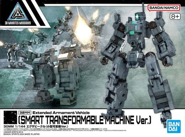 30MM - 1/144 Extended Armament Vehicule (Smart Trans. Mac.) -Model Kit