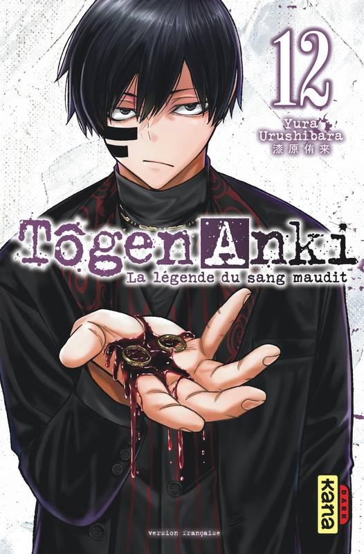 TOGEN ANKI - La légende du sang maudit - Tome 12