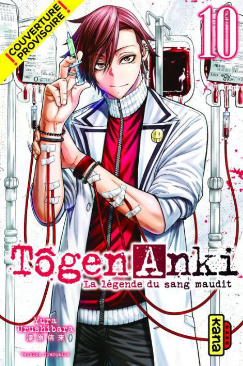 TOGEN ANKI - La légende du sang maudit - Tome 10