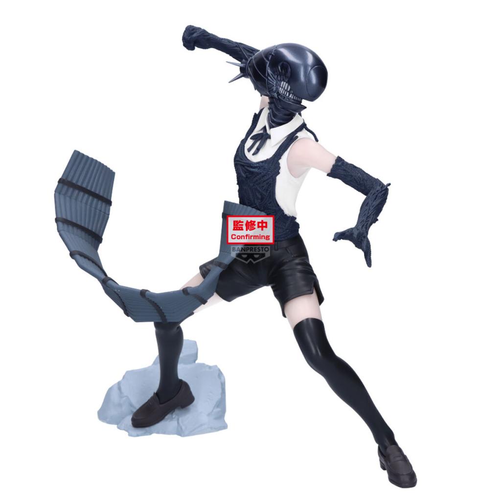CHAINSAW MAN THE MOVIE - Bomb - Figure Grandista 20cm