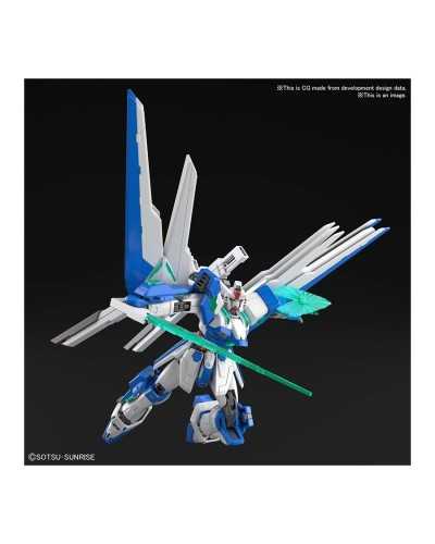 HG Gundam Helios - Bandai | TanukiNerd.it