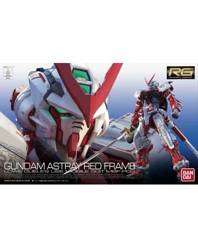 RG MBF-P02 Gundam Astray Red Frame - Bandai | TanukiNerd.it