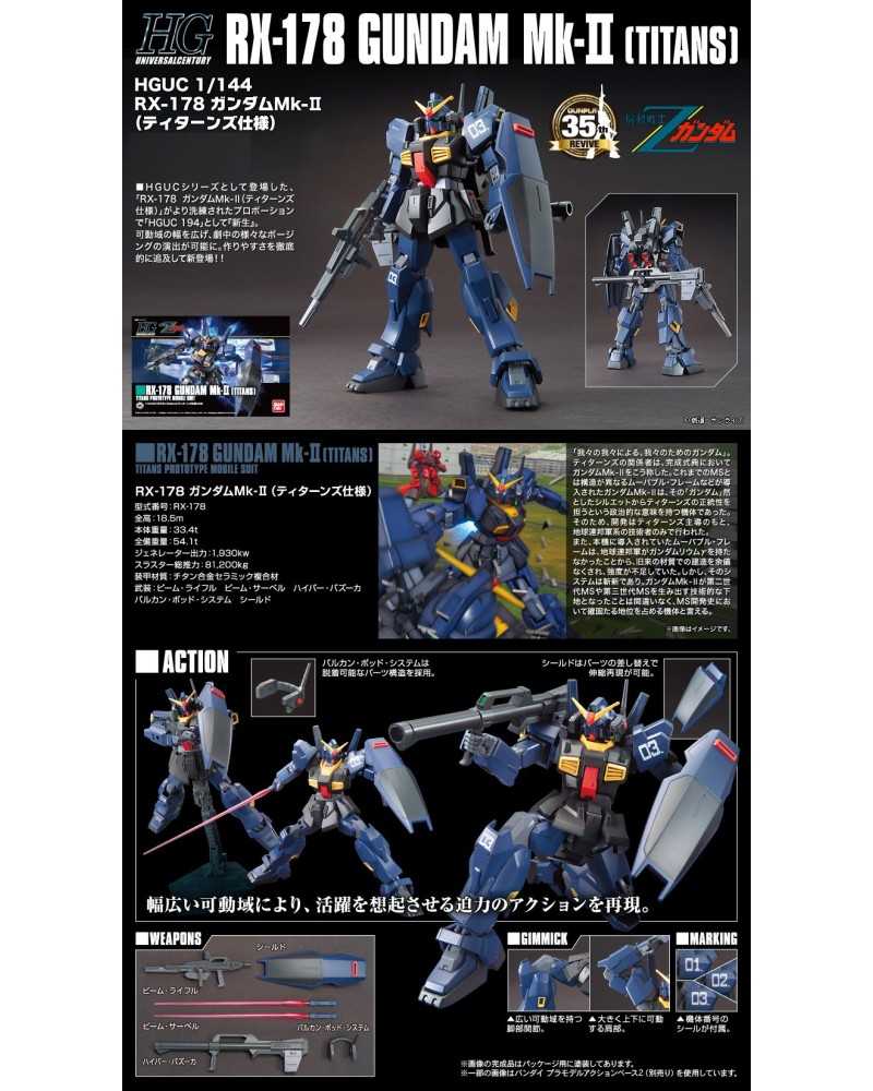 HGUC RX-178 Gundam Mk-II Titans Revive - Bandai | TanukiNerd.it