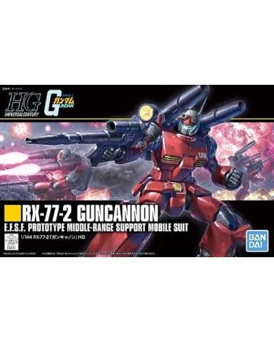 HGUC RX-77-2 Guncannon Revive - Bandai | TanukiNerd.it
