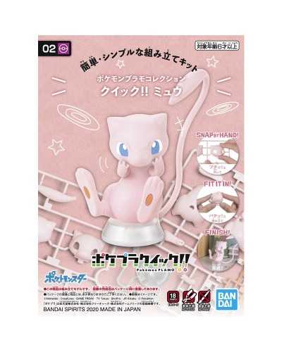 Pokemon Plastic Model Collection Quick!! 02 Mew - Bandai | TanukiNerd.it