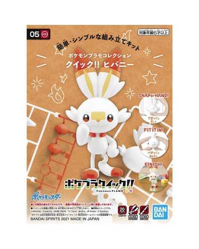 Pokemon Plastic Model Collection Quick!! 05 Scorbunny - Bandai | TanukiNerd.it