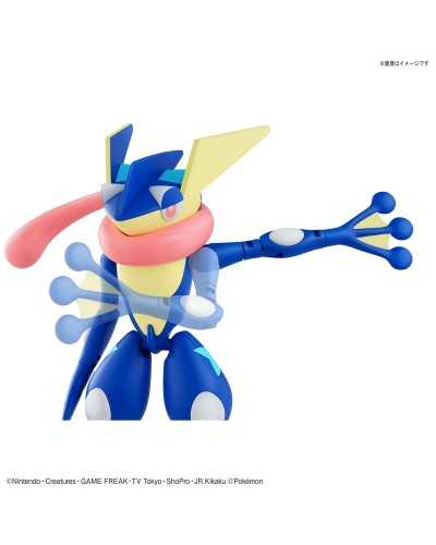 Pokemon Plastic Model Collection!! 47 Greninja - Bandai | TanukiNerd.it