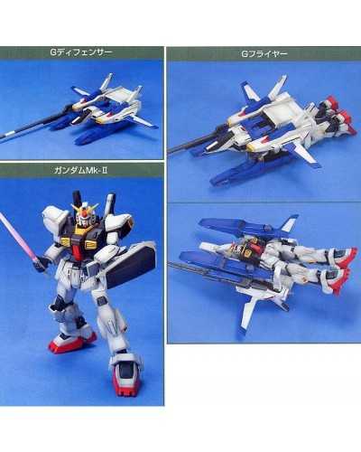HGUC FXA-05D/RX-178 Super Gundam - Bandai | TanukiNerd.it