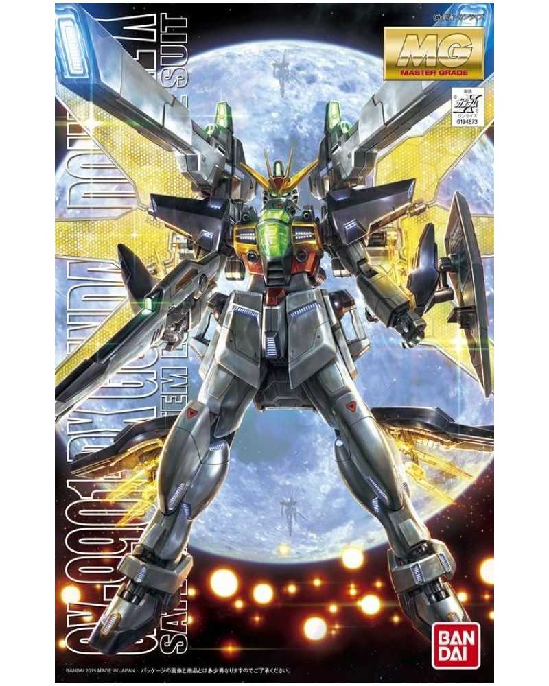 MG GX-9901 Gundam Double X - Bandai | TanukiNerd.it