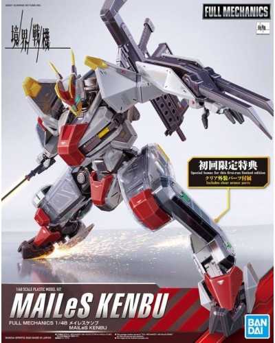 Full Mechanics 1/48 MAILeS KENBU (First Edition Clear Armor Set) - Bandai | TanukiNerd.it