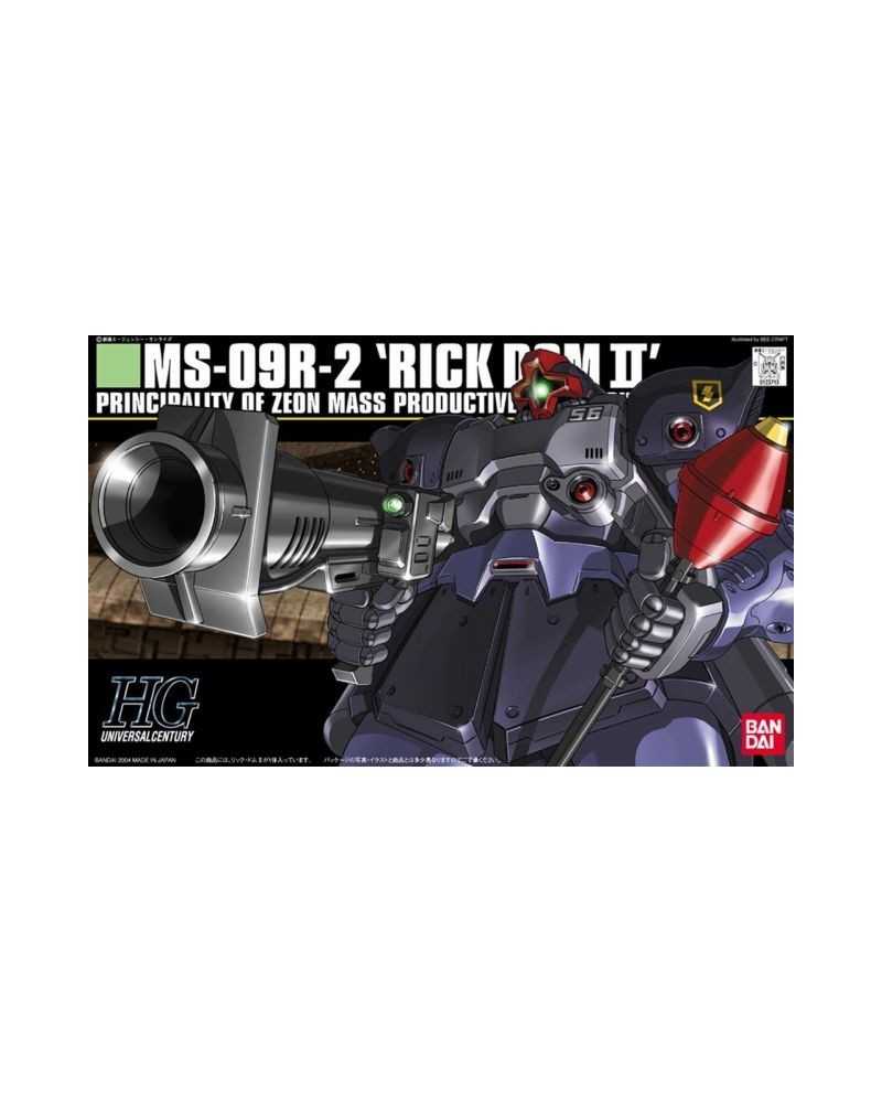 HGUC MS-09R-2 Rick Dom II - Bandai | TanukiNerd.it