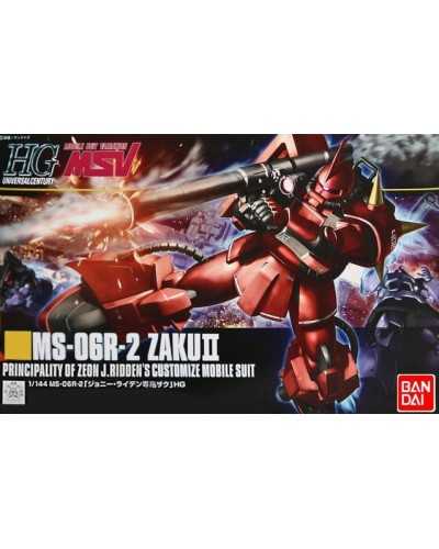 HGUC 166 MS-06R-2 Zaku II Johnny Ridden Custom - Bandai | TanukiNerd.it