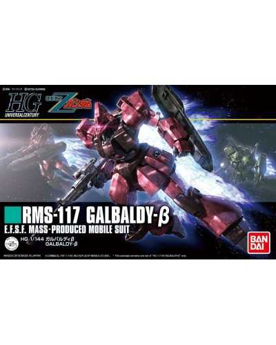 HGUC RMS-117 Galbaldy β (212) - Bandai | TanukiNerd.it