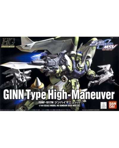 HG Ginn High-Maneuver Type - Bandai | TanukiNerd.it