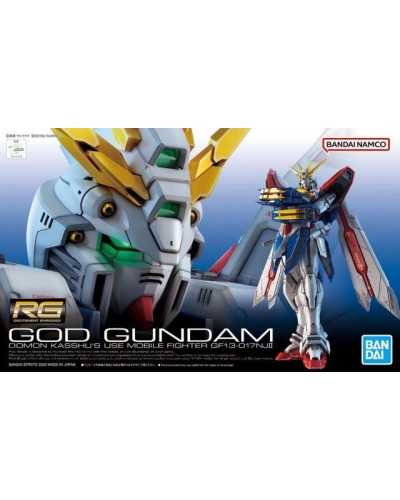 RG 37 GF13-017NJII God Gundam - Bandai | TanukiNerd.it