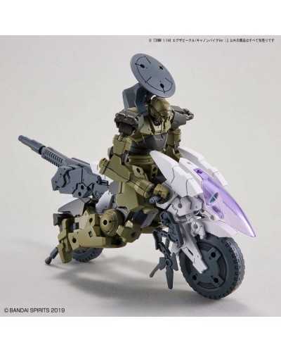 30MM Extended Armament Vehicle Cannon Bike Ver. - Bandai | TanukiNerd.it