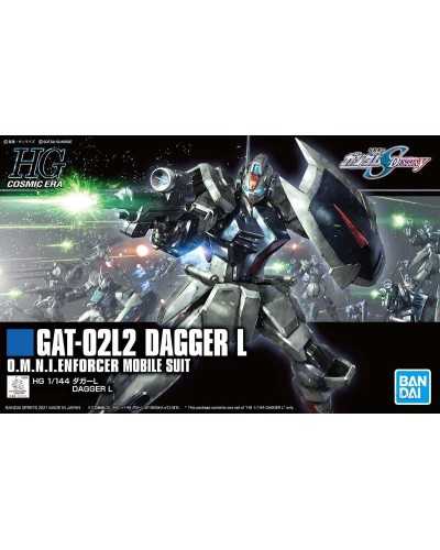 HGCE 237 GAT-02L2 Dagger L - Bandai | TanukiNerd.it