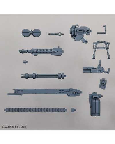 30MM Customize Weapons (Gatling Unit) - Bandai | TanukiNerd.it
