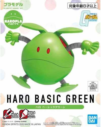 HaroPla Haro Basic Green (Keyboard Ver.) - Bandai | TanukiNerd.it